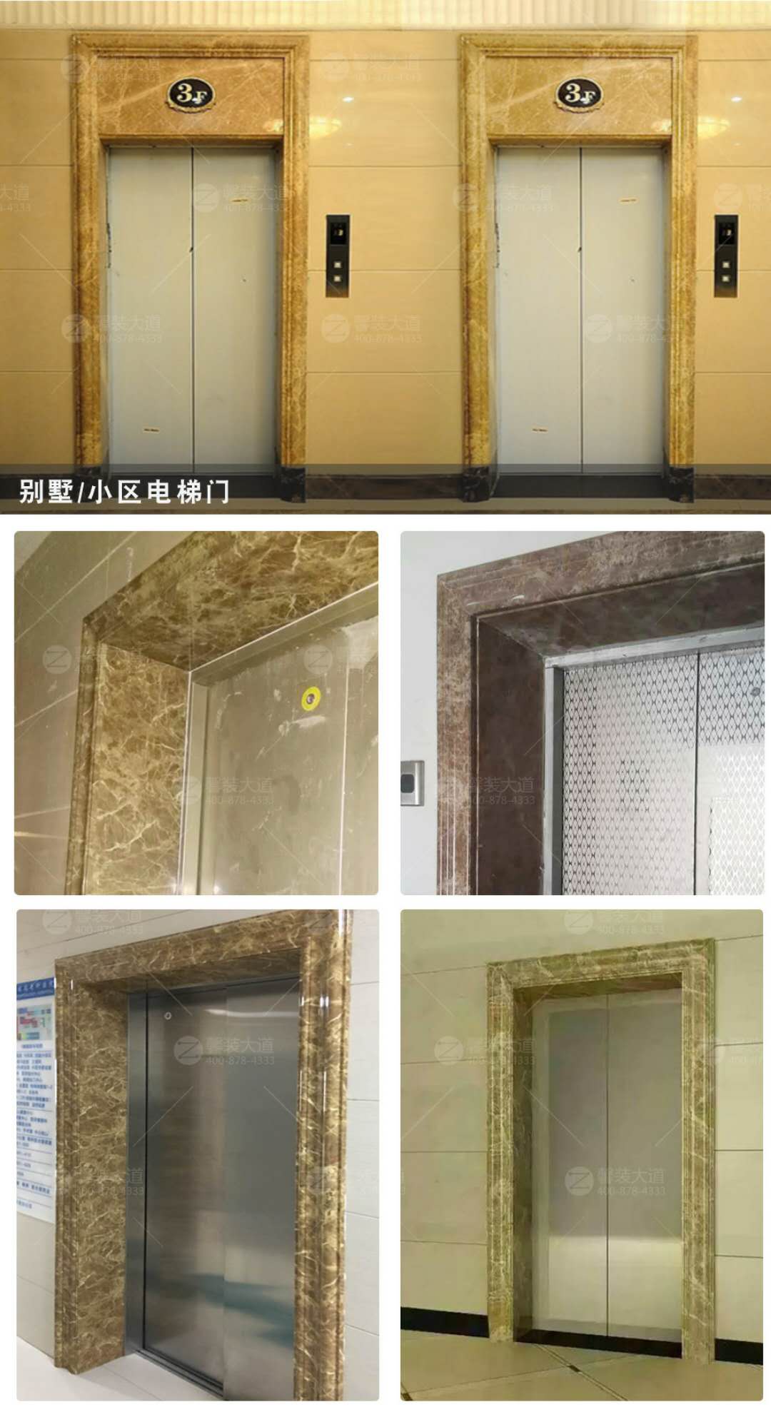 四川羅馬柱|四川EPS線條|四川GRC線條