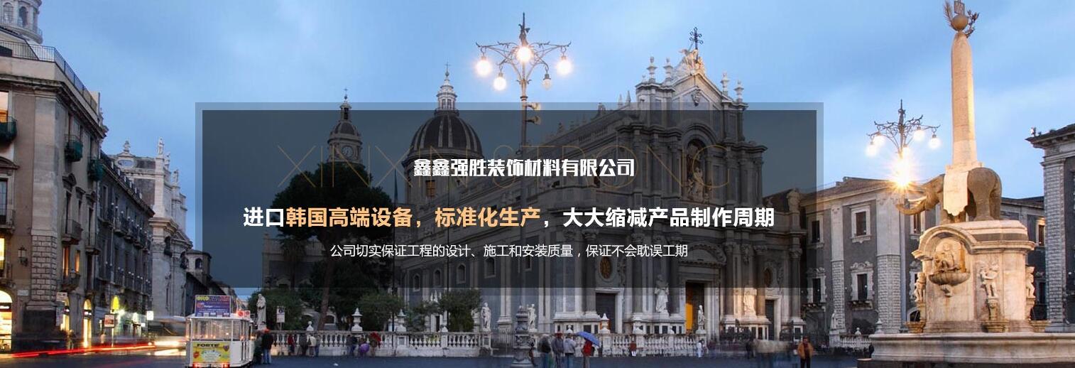 四川GRC線條 四川GRC線條